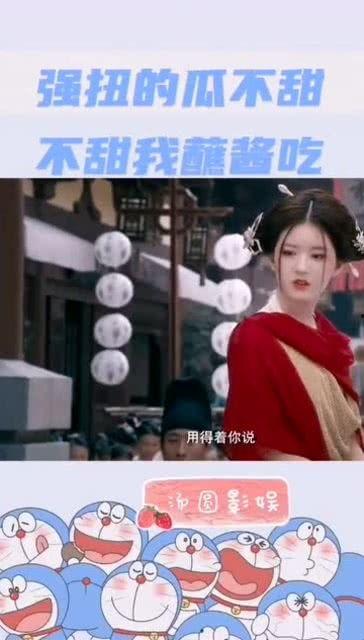 娱乐吃瓜酱缘分,缘分下的娱乐圈风云录