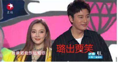 娱乐圈校长带你在线吃瓜,在线吃瓜的趣味与真相