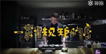 柒柒娱乐吃瓜,揭秘娱乐圈最新吃瓜事件,带你领略明星幕后故事