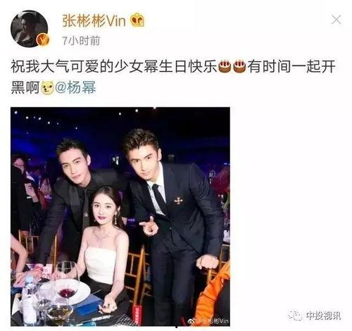 娱乐圈大型吃瓜日,揭秘明星幕后真相,热点事件盘点!