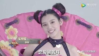 小乔吃瓜娱乐无骨家族是真的吗,无骨家族真相揭秘