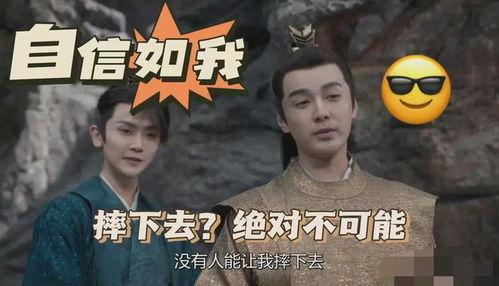 娱乐圈吃瓜一日游,一日吃瓜之旅,带你领略明星幕后生活