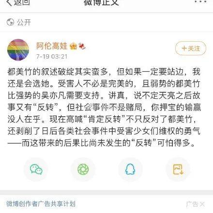 娱乐圈吃瓜内容是什么,明星秘闻大揭秘!