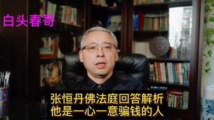 娱乐圈吃瓜系统一更到底,一网打尽明星秘闻,揭秘幕后真相!