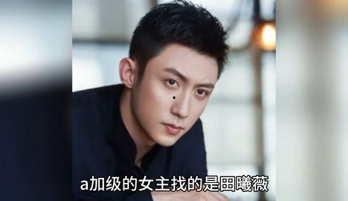 娱乐圈吃瓜爆料李宇春,揭秘背后的真相与争议