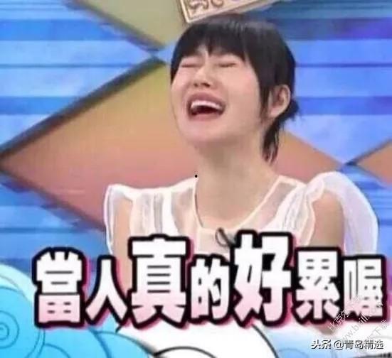 娱乐圈瓜一边吃一边讲,边吃边聊,揭秘明星幕后故事